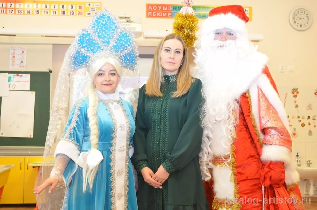 Дед Мороз и Снегурочка Екатерина Шелгунова