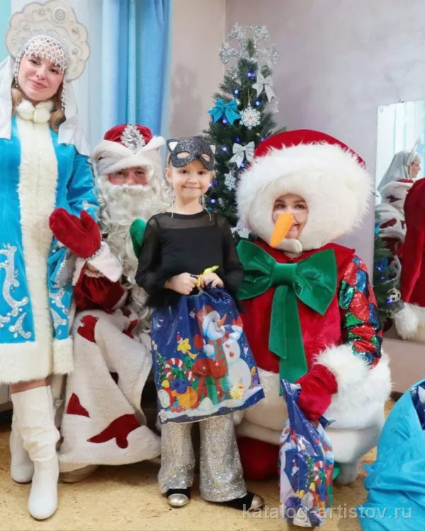 Дед Мороз и Снегурочка Ирина