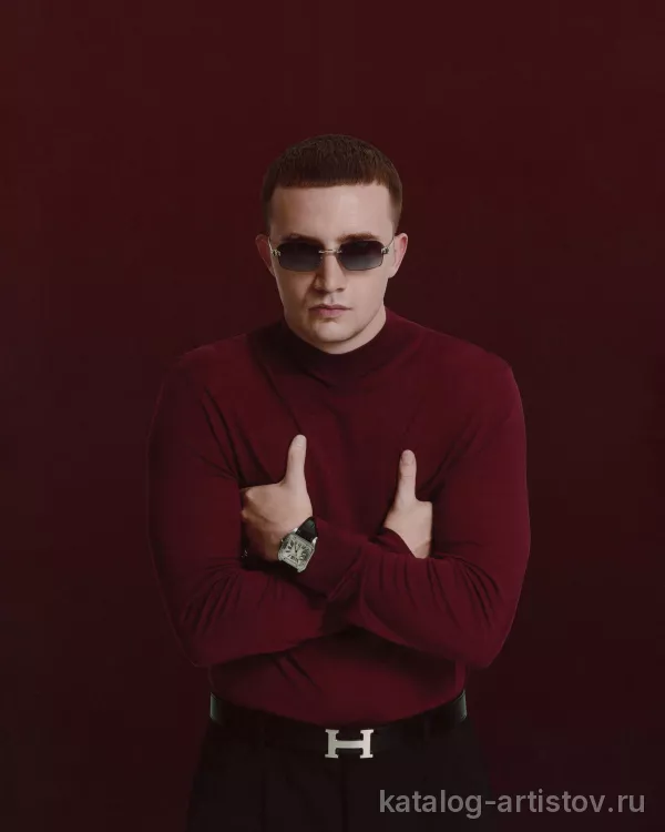 ICEGERGERT, звезда эстрады