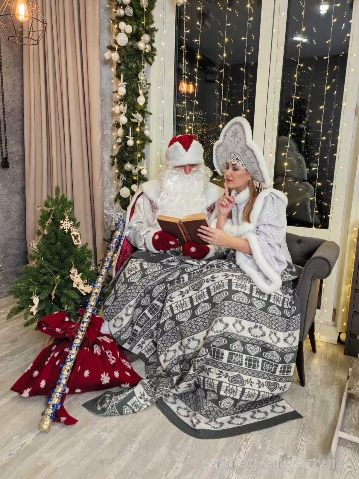 Дед Мороз и Снегурочка из Академгородка — фото 2