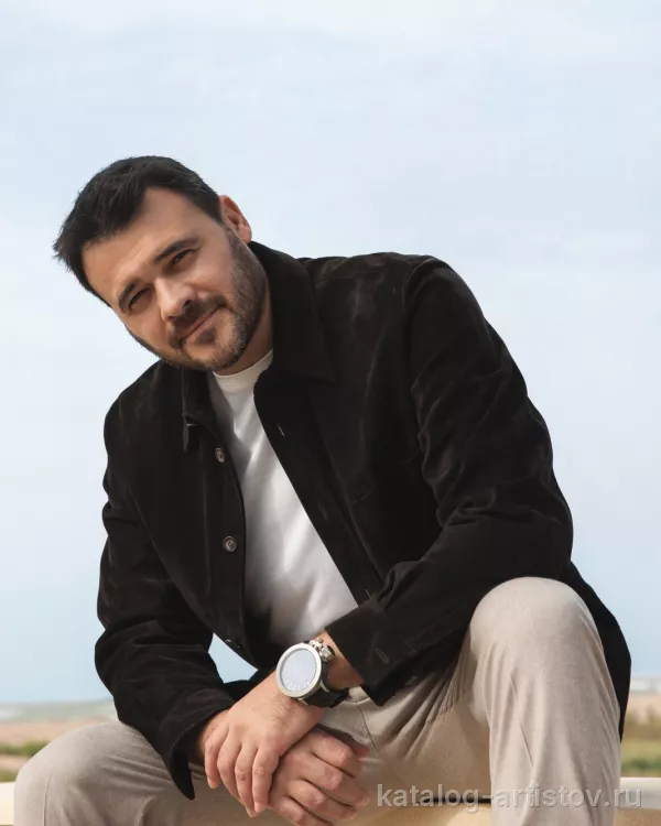 EMIN, звезда эстрады