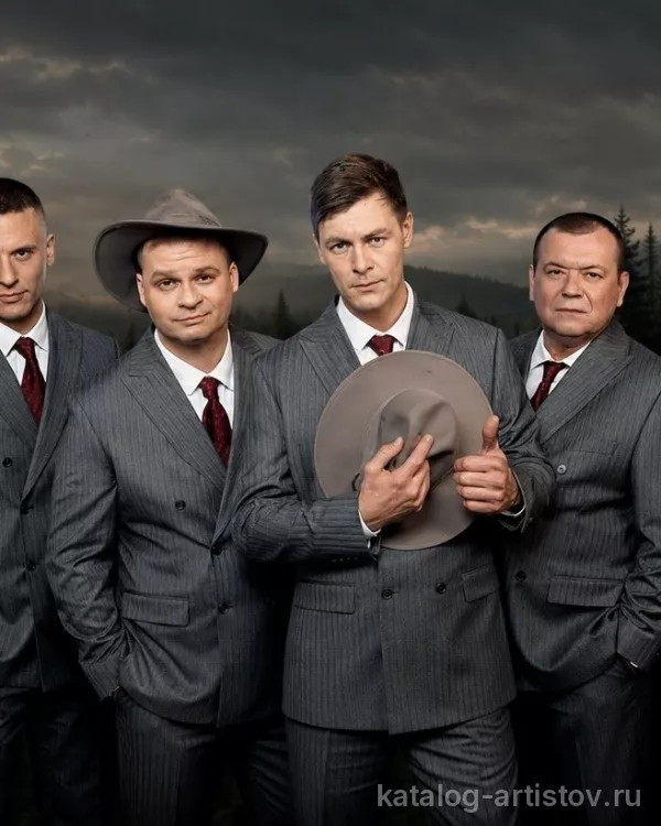 Лесоповал, звезда эстрады