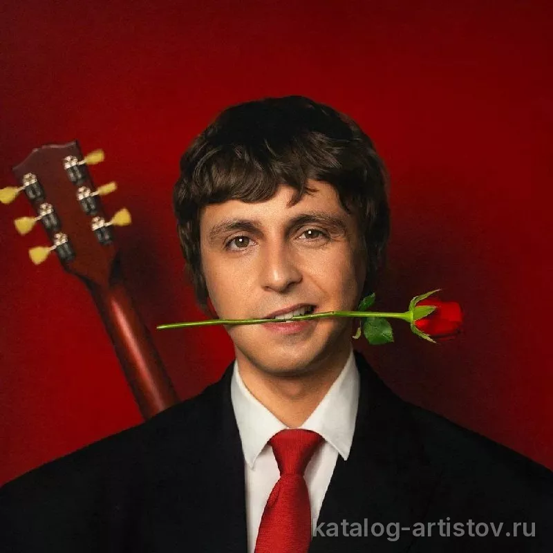 Андрей Катиков, звезда эстрады