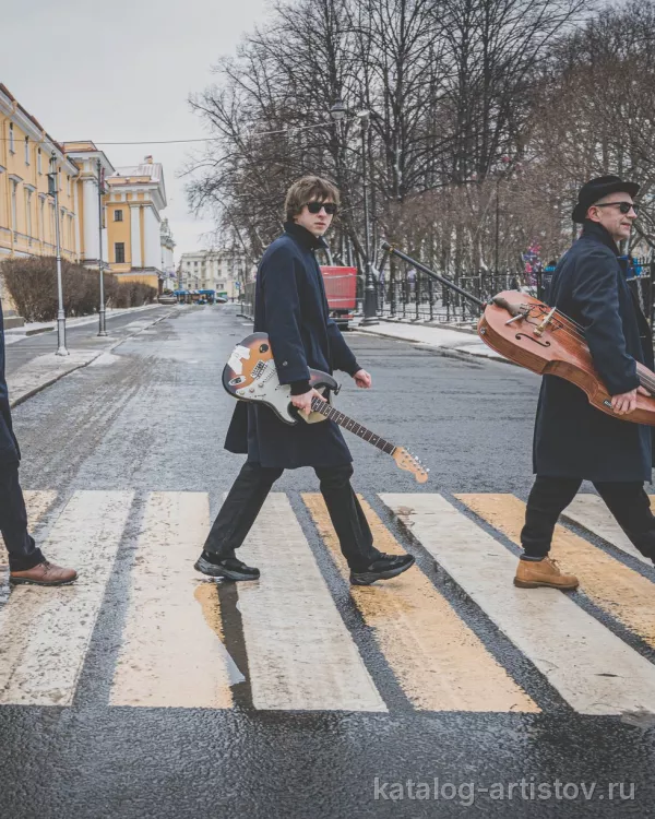 Billy's Band, звезда эстрады