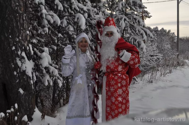 Дед Мороз и Снегурочка Мороз Иванович и Внучка — фото 6