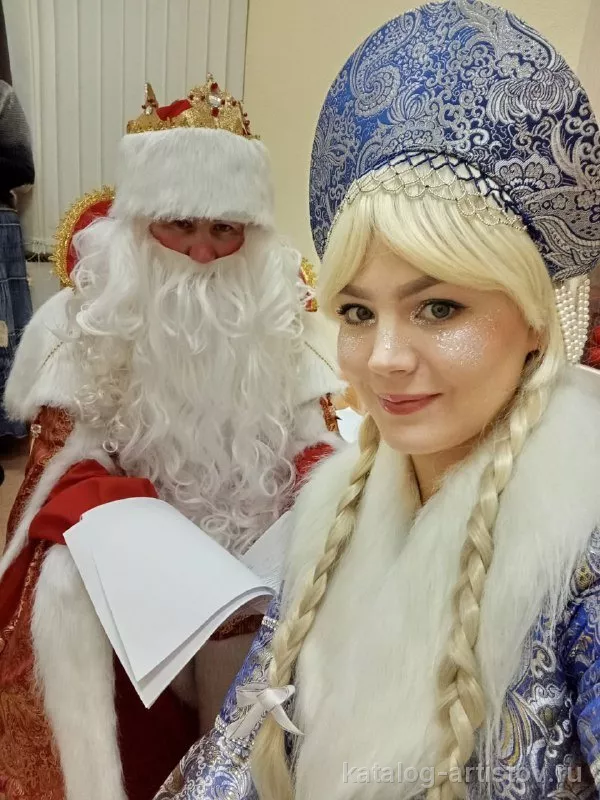 Дед Мороз и Снегурочка Мороз Иванович и Внучка — фото 10