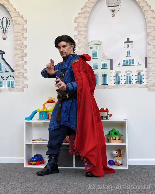 Иллюзионист Василий Чудеса, фокусник