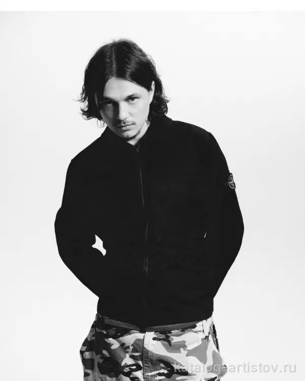 Whole Lotta Swag, звезда эстрады
