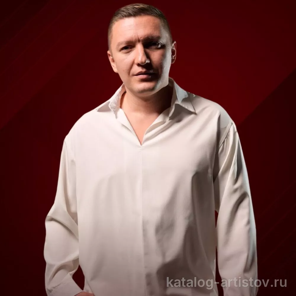 Маракеш, звезда эстрады
