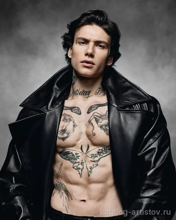 XOLIDAYBOY, звезда эстрады