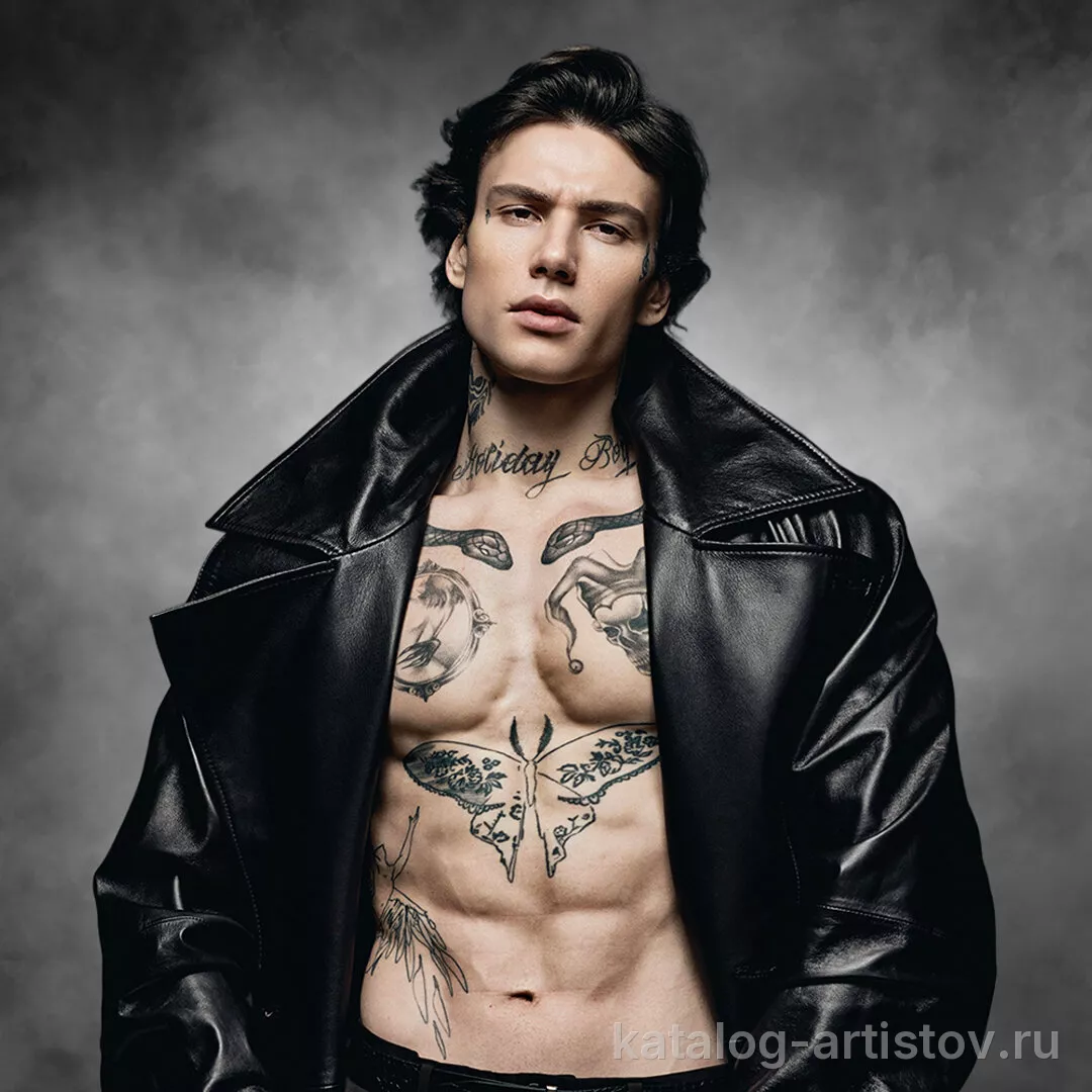 XOLIDAYBOY, звезда эстрады