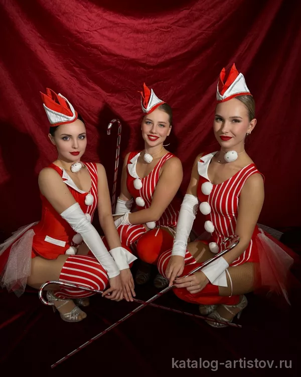 Шоу-балет «GOLDEN SHOW»