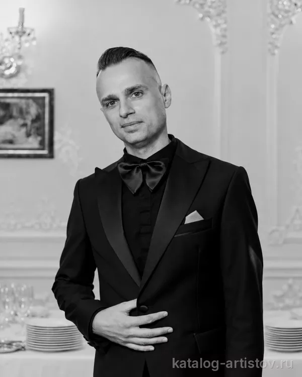 Ведущий Сергей Яковлев