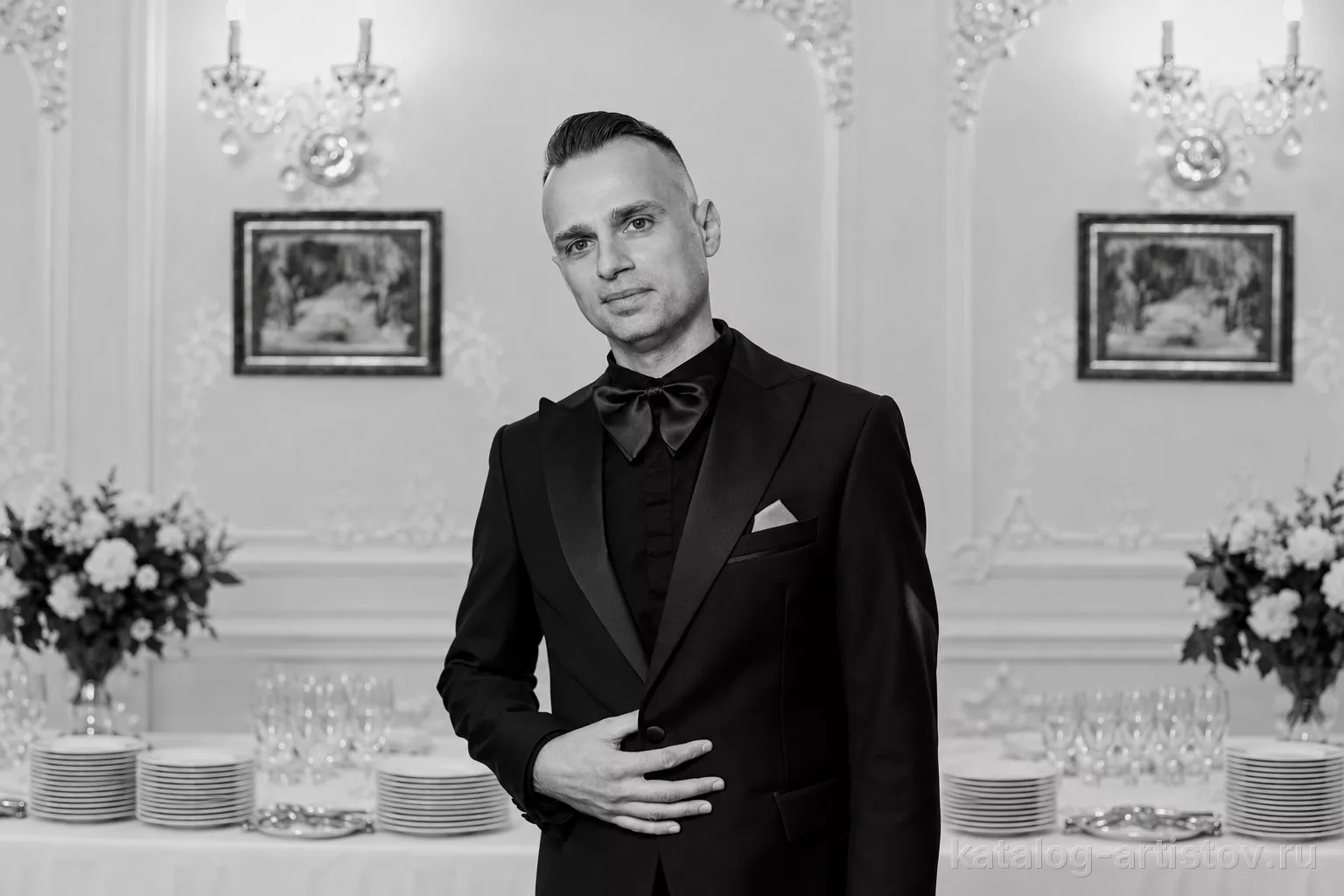 Ведущий Сергей Яковлев