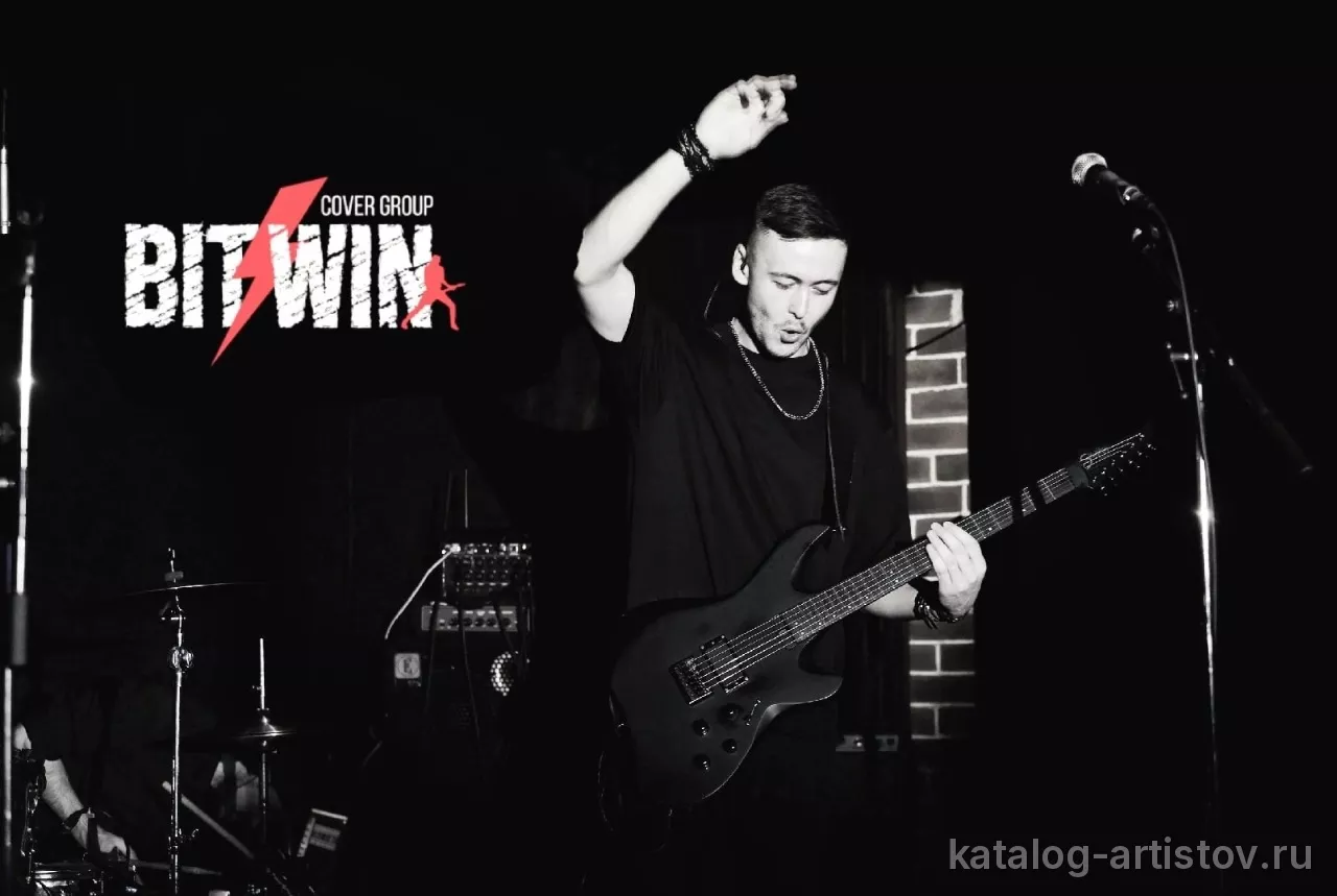 Кавер-группа BitWin — фото 8
