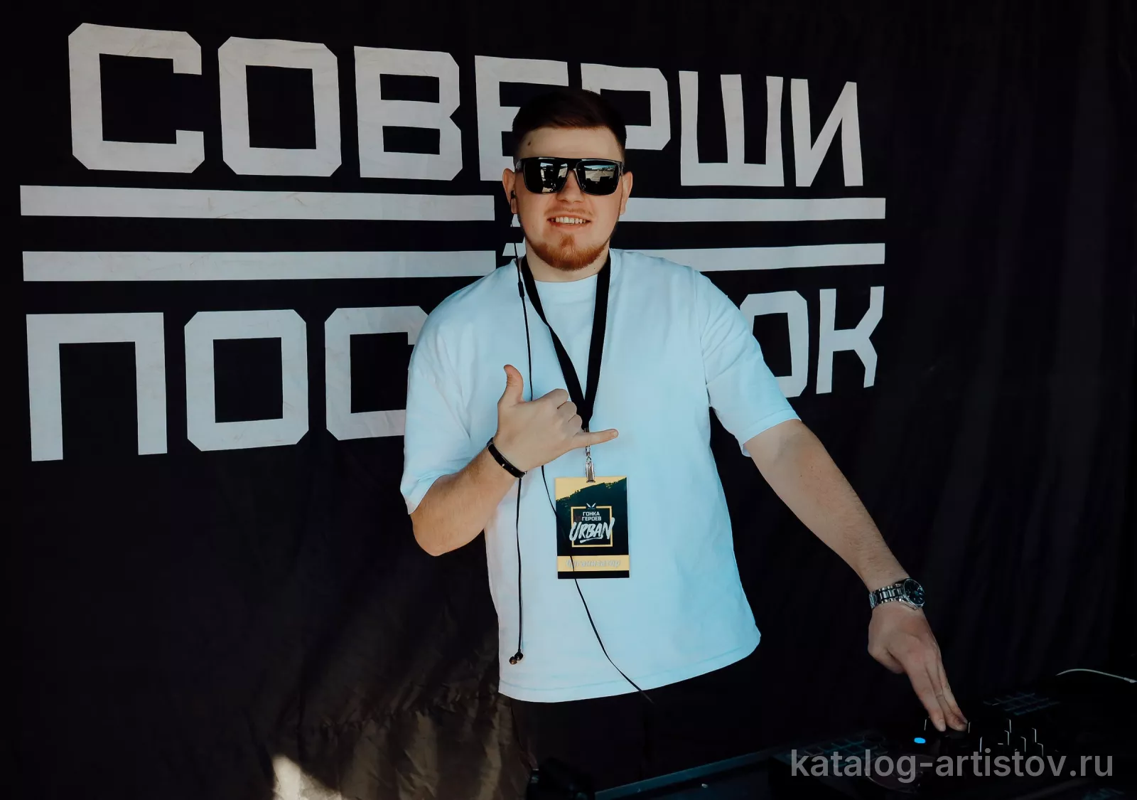 Диджей Zhdanov, шоу-программа — фото 6