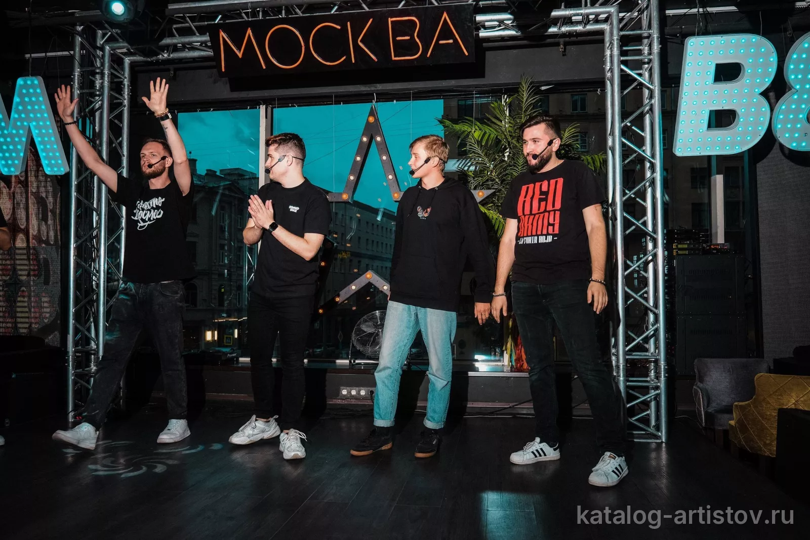 Шоу комедийной импровизации «Бывшие», шоу-программа — фото 6