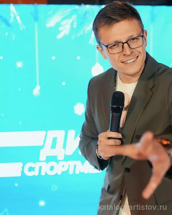Ведущий Андрей Ижевский