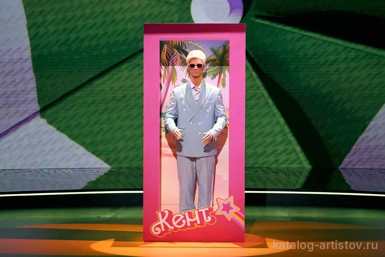 Plasteed Show, шоу-программа — фото 3