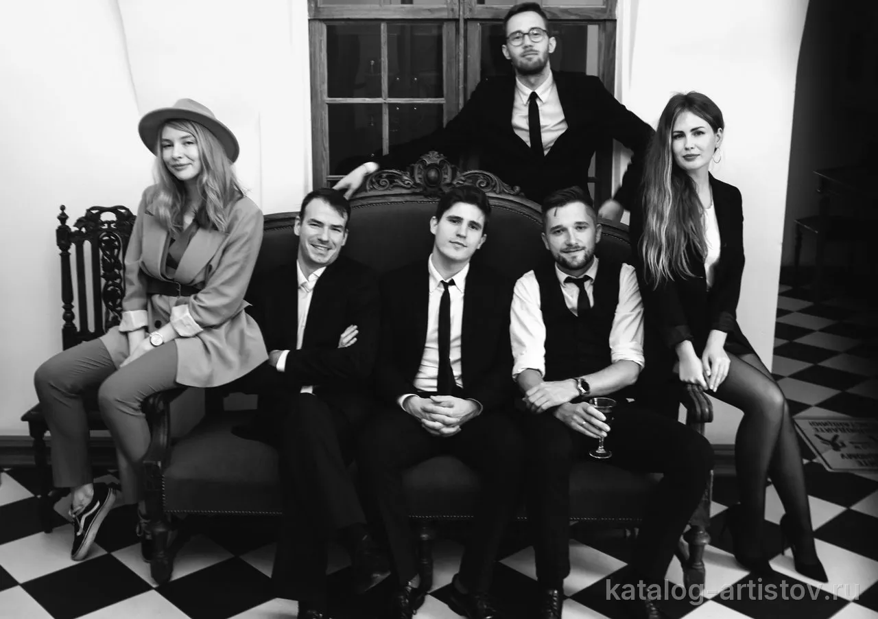 Группа «Not Jazz Band», джаз-бэнд