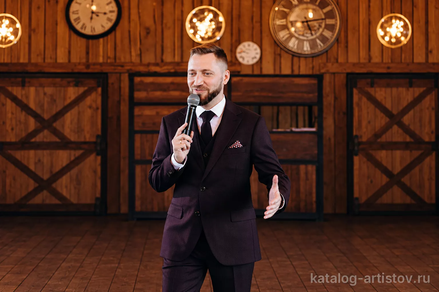 Ведущий Дмитрий Кладов — фото 2