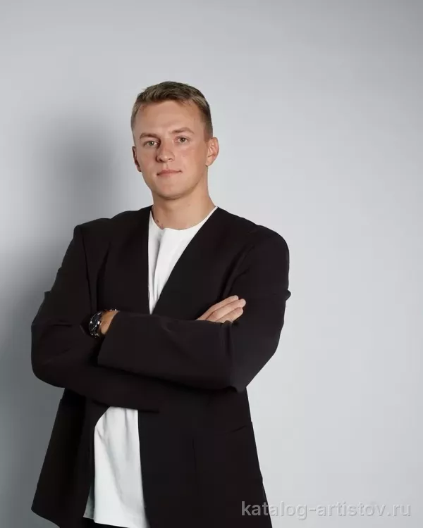 Ведущий Вячеслав Хащевский
