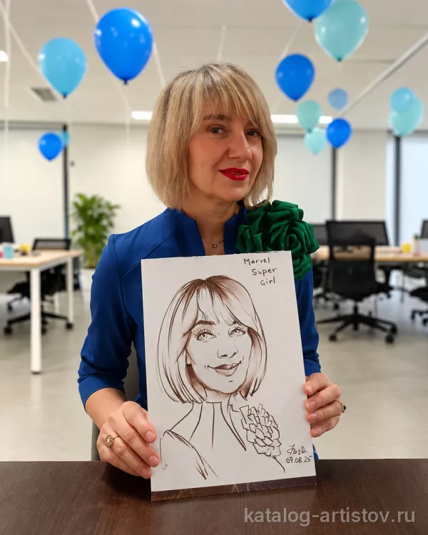 Художник Алина Федорова, шаржист