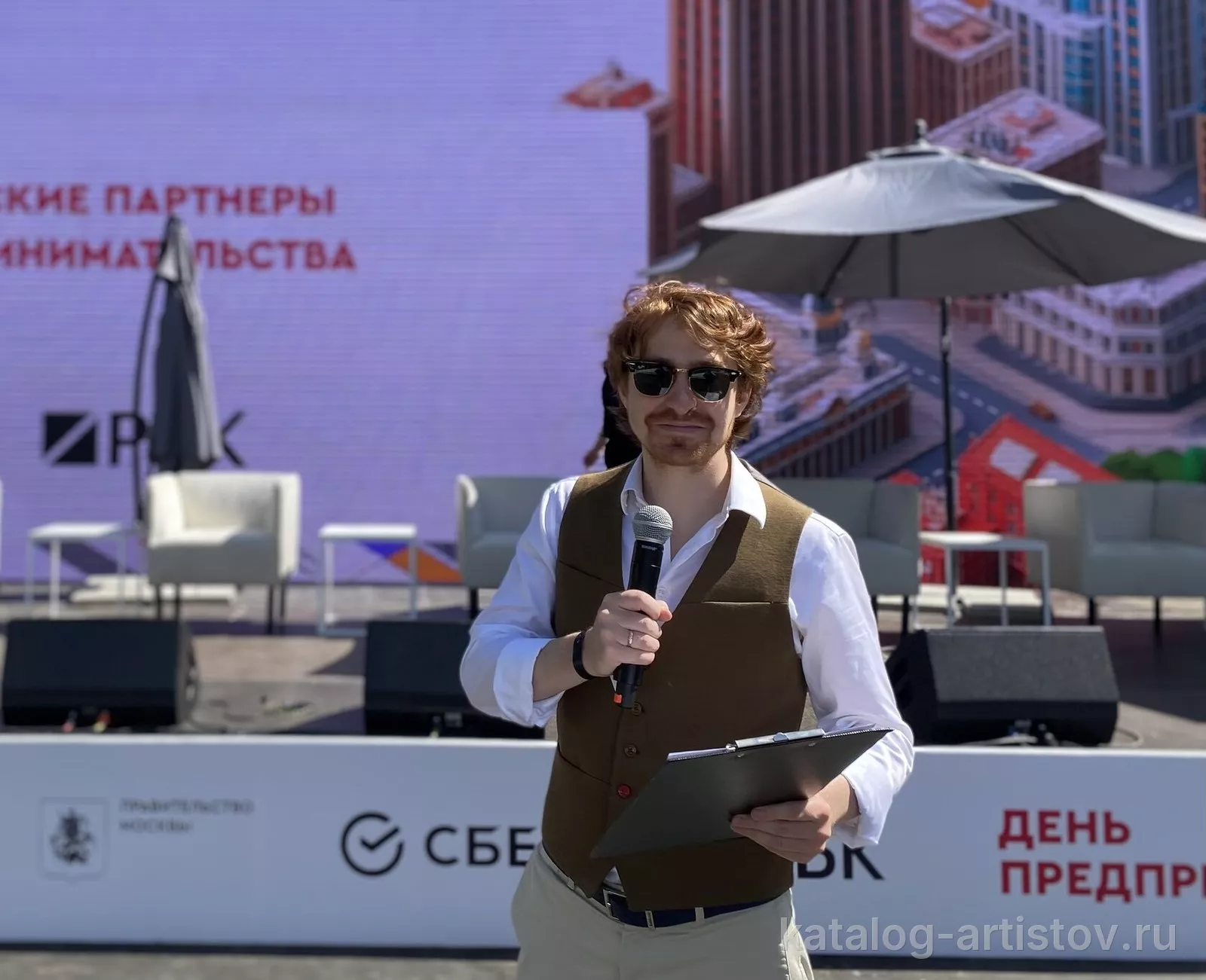 Ведущий Никита Пименов — фото 5