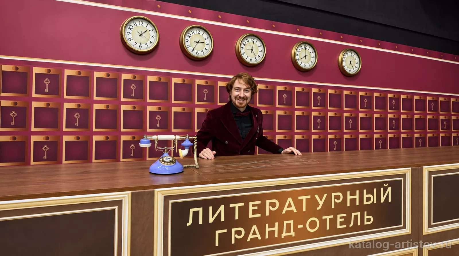 Ведущий Никита Пименов — фото 7