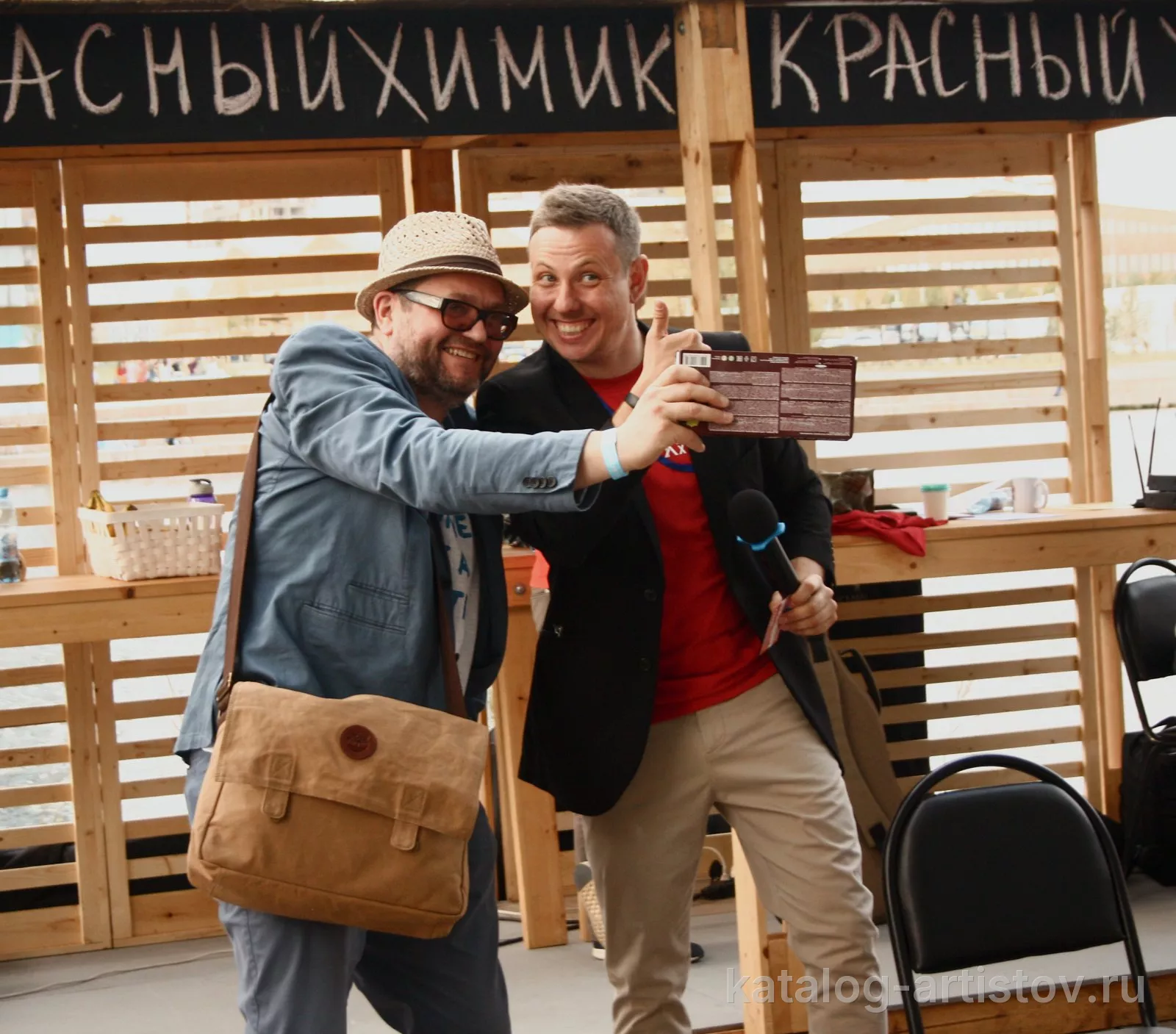 Ведущий Юрий Макаров — фото 7