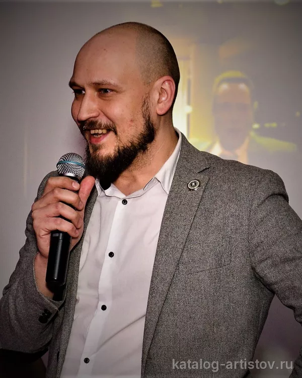 Ведущий Дима Васильев