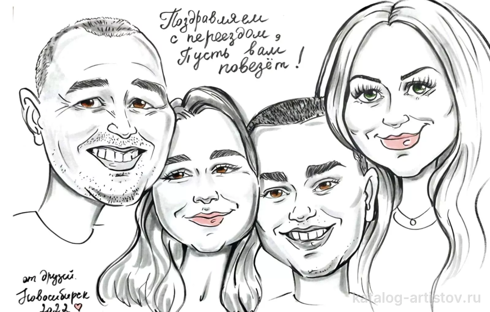 Шаржист Катя Картинкина — фото 9