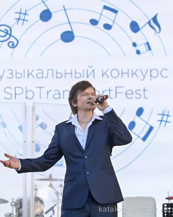 Вокалист Юрий Фиронов