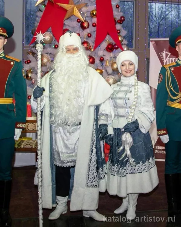 Дед Мороз и Снегурочка Алексей Пушкарев и Елена Курбанова