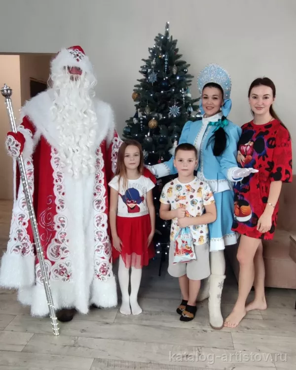Дед Мороз и Снегурочка Белгород
