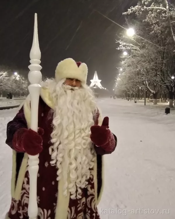 Дед Мороз Алек Матвеев