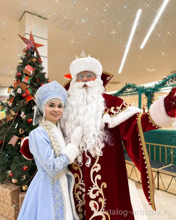 Дед Мороз и Снегурочка Олег Шарин и Маргарита Асанова