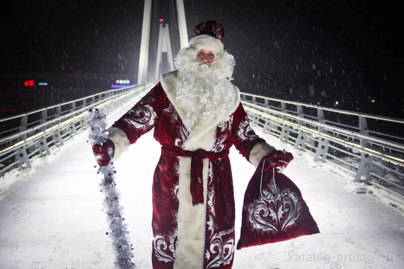 Дед Мороз Дмитрий (Павшинская пойма, Красногорск)