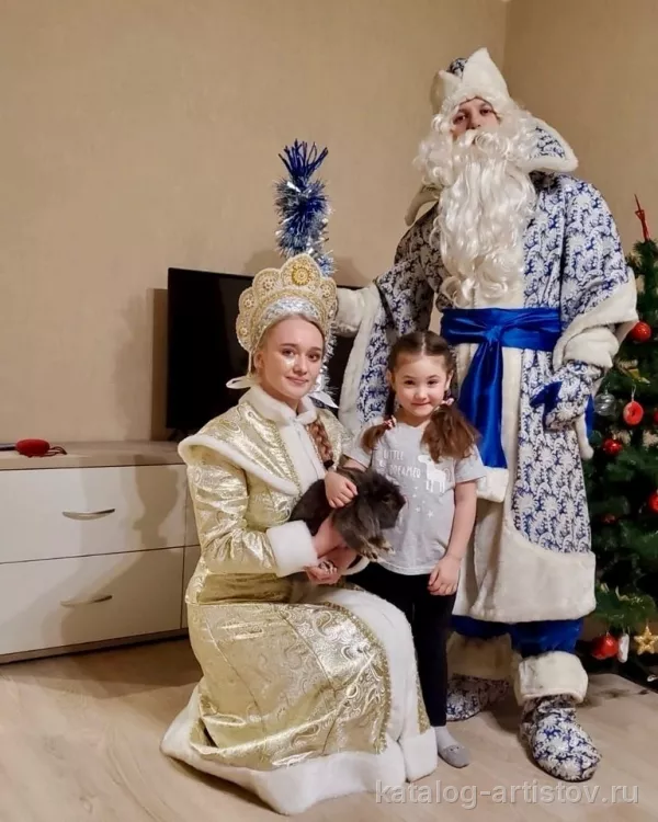 Шушарский Дед Мороз и Снегурочка