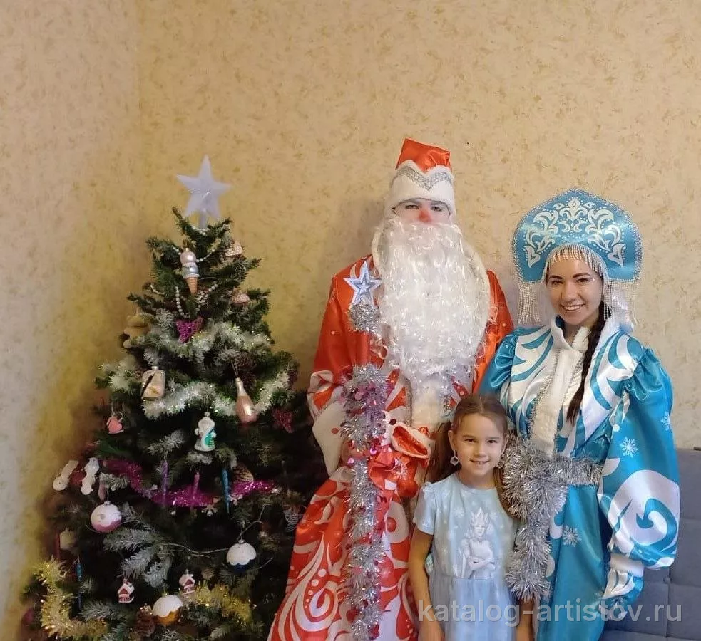 Дед Мороз и Снегурочка (Пушкин, Славянка) — фото 7