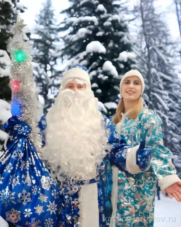 Дед Мороз и Снегурочка (Пушкин, Павловск)
