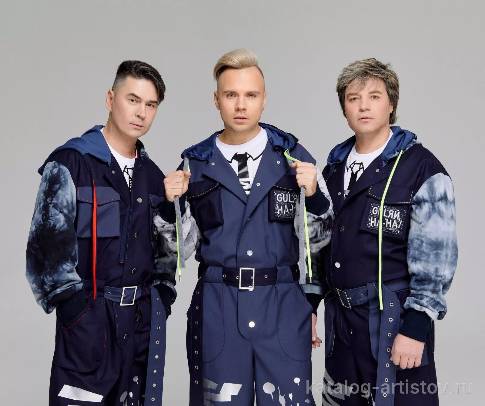 НА-НА, звезда эстрады