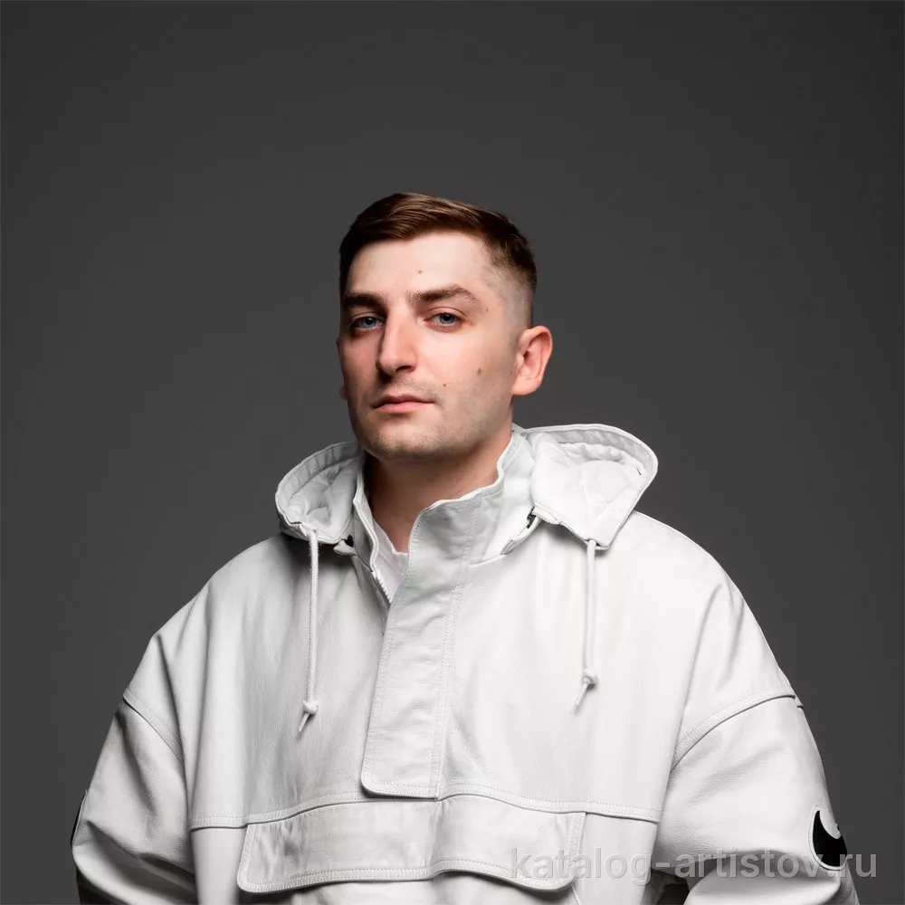 Канги, звезда эстрады