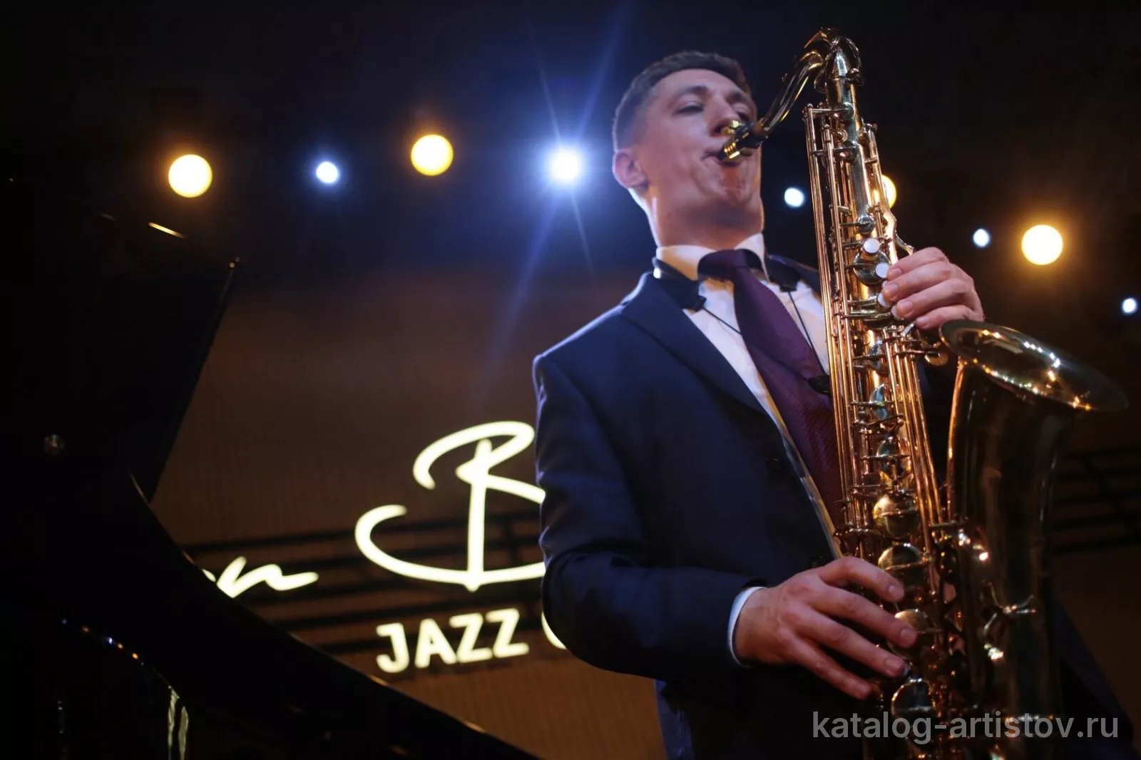 Джаз-бэнд Jazz Factory