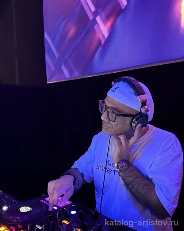 Диджей DJ Ruff