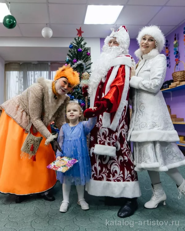 Дед Мороз и Снегурочка ансамбля «Семья» (Волгоград)