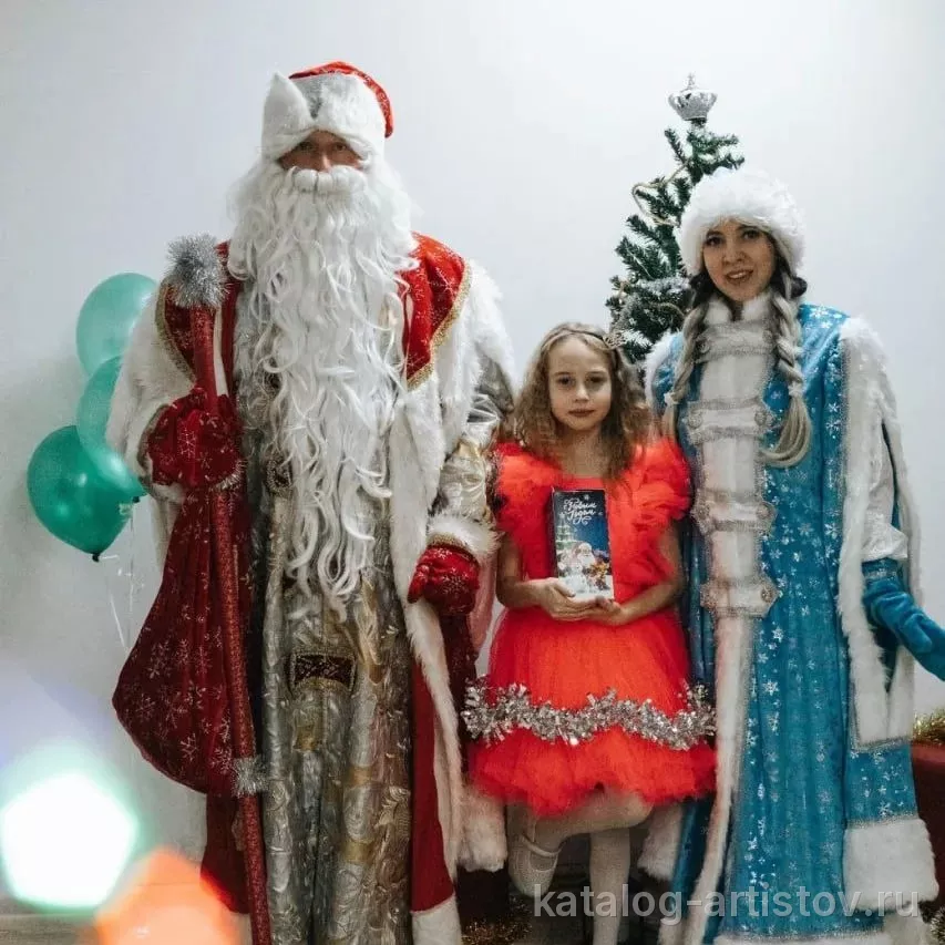Дед Мороз и Снегурочка «на дом и в офис», Ульяновск — фото 6