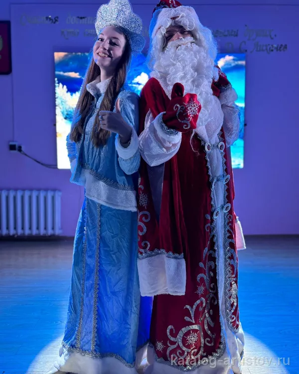 Дед Мороз и Снегурочка «Сказка в дом», Киров