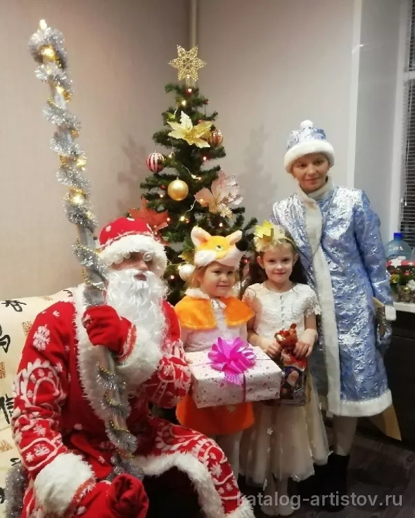 Дед Мороз и Снегурочка «Волшебство придёт» (Северодвинск)