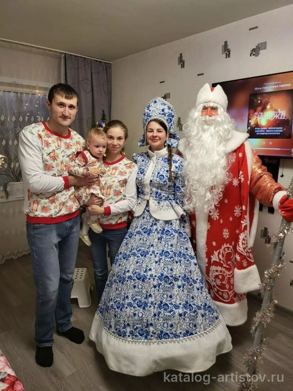 Дед Мороз и Снегурочка Ангарск («Нескучные люди») — фото 2